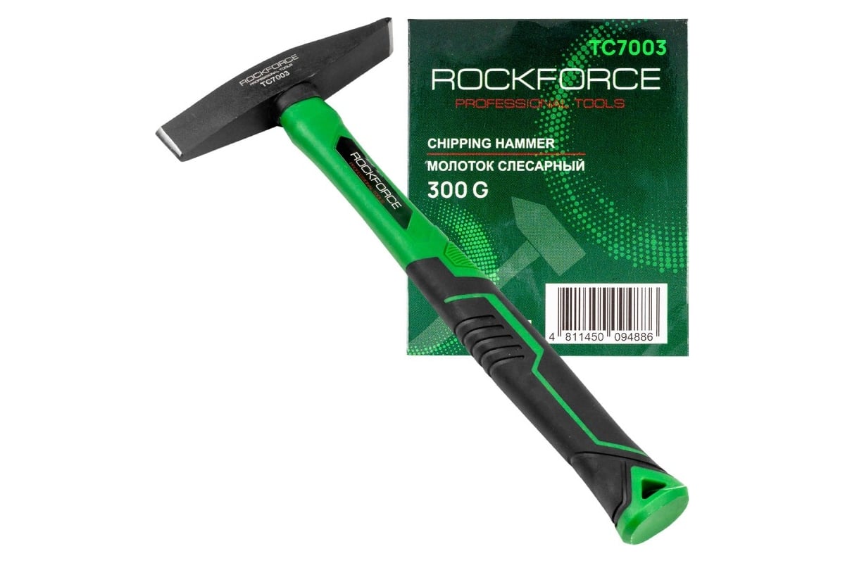 Молоток слесарный Rockforce 300гр RF-TC7003(58451)