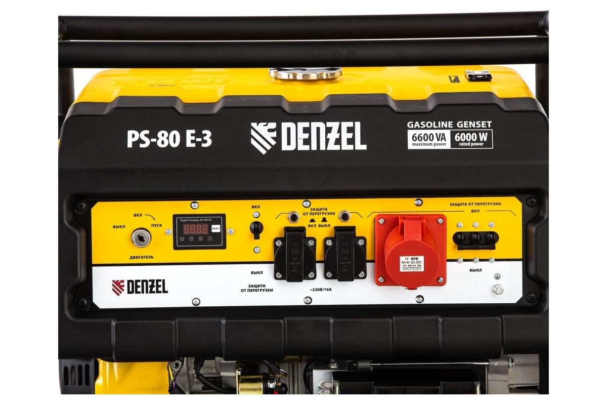 Генератор бензиновый Denzel PS 80 E-3, 6.6 кВт, 400 В, 25 л, электростартер 946954