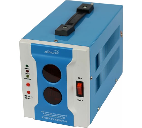 Однофазный стабилизатор напряжения JONCHN SAR-E1500VA