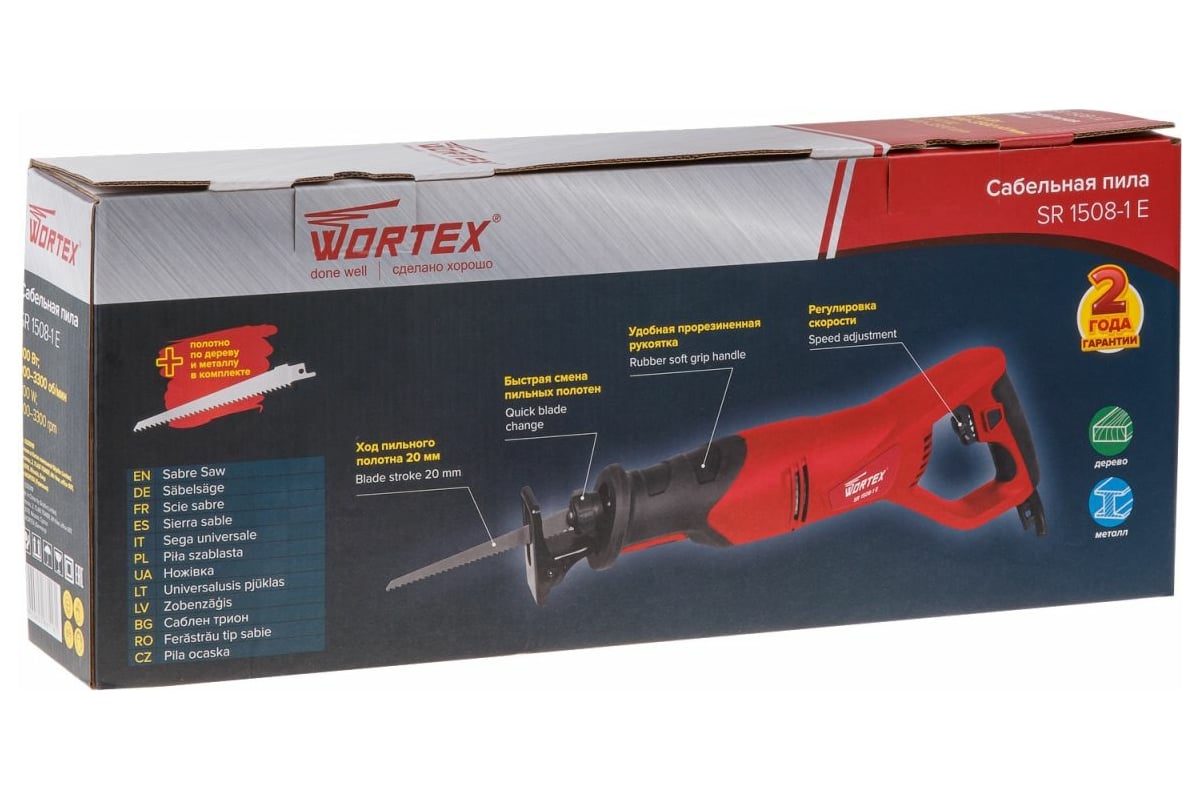 Сабельная пила Wortex SR 1508-1 E 0325118