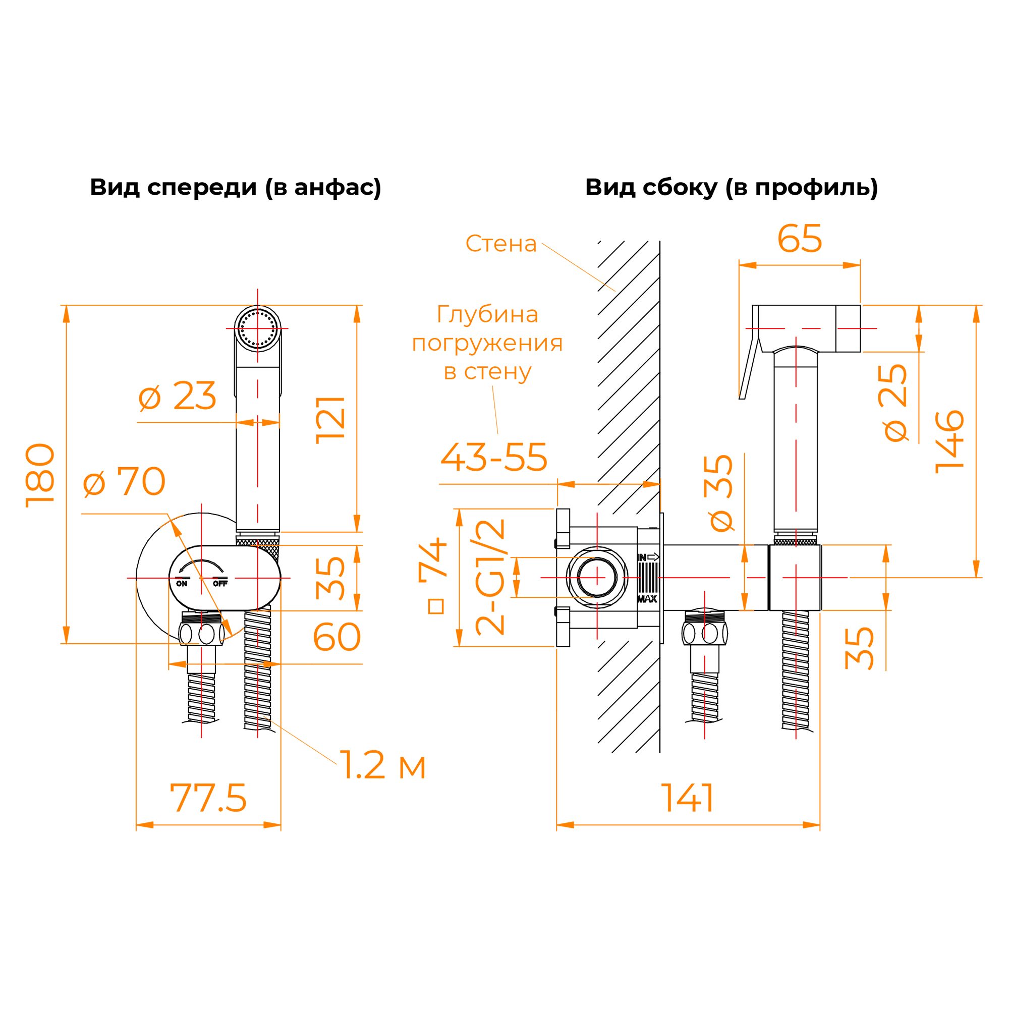 Смеситель RGW SP-213Gb с гигиеническим душем, брашированное золото 581408213-06