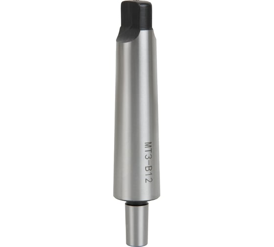 Оправка с лапкой для сверлильного патрона STANDARD КМ3-B12 Debever Machining Solutions DB-S-MTAMS3B12