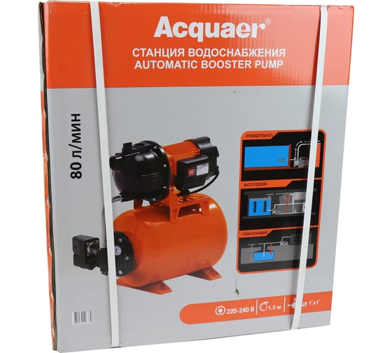 Станция водоснабжения Acquaer RGJ-1200IA 7.5.192