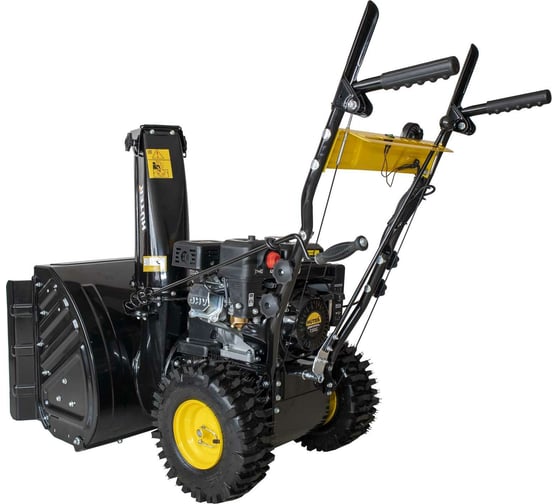 Снегоуборщик Huter SGC 5500B 70/7/21
