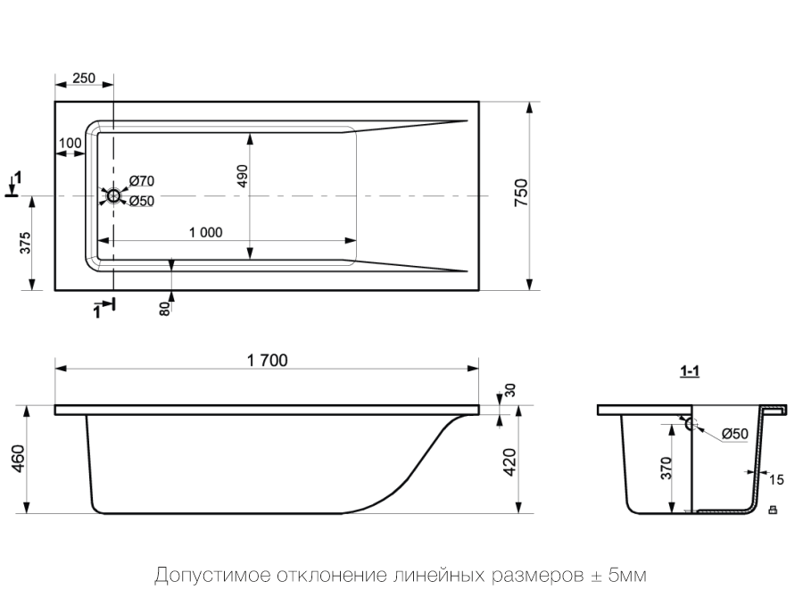 Ванна из литьевого мрамора Delice Diapason 170x75 DLR330006