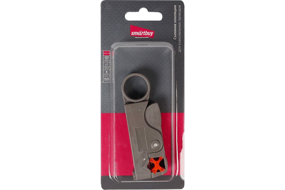 Съемник изоляции для коаксиальных проводов Smartbuy до d 9.5 мм tools SBT-WSR-4