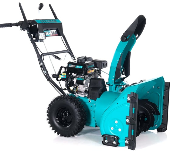 Бензиновый снегоуборщик Steviman SX-61E