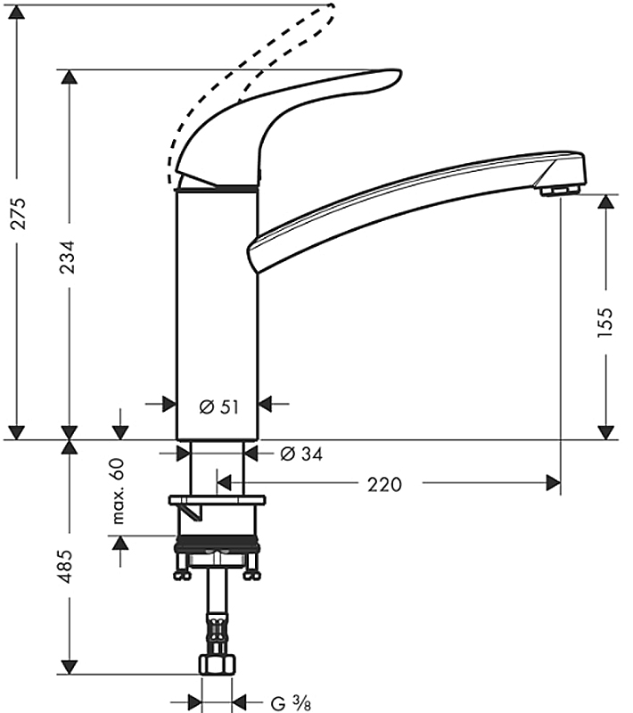 Смеситель для кухни Hansgrohe Focus E 31780000