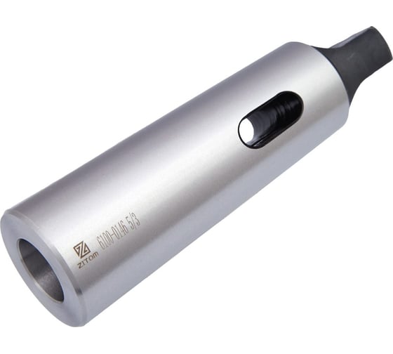 Втулка переходная с лапкой КМ5/КМ3 ZITOM as10053