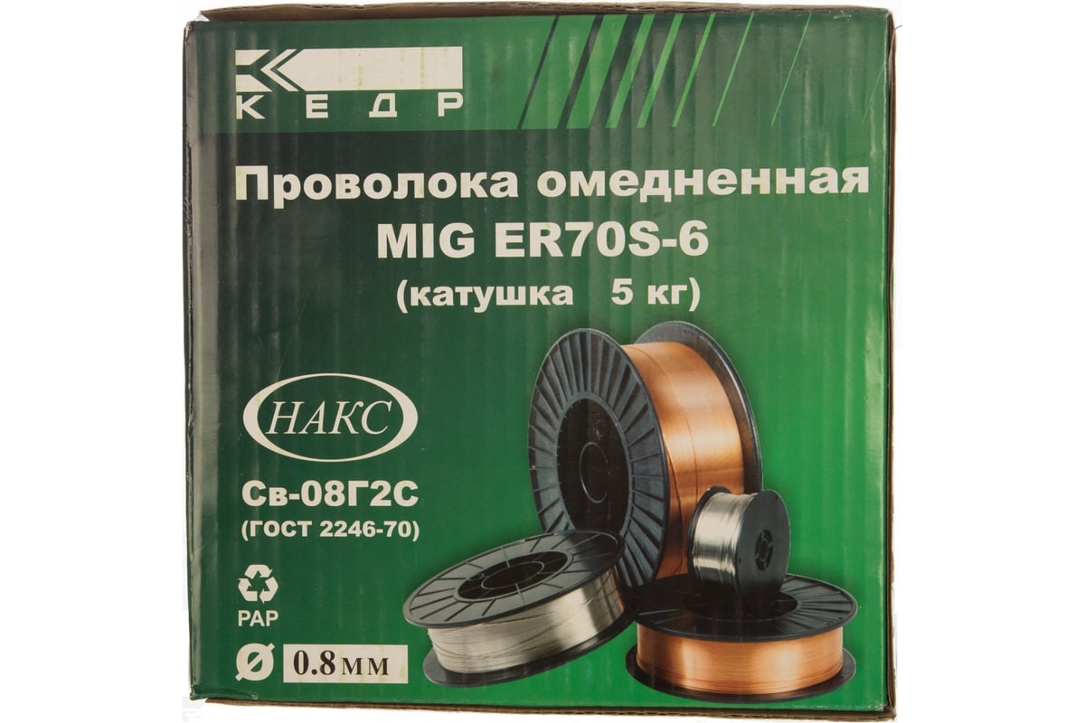 Проволока сварочная СВ-08Г2С-О (0.8 мм; катушка 5 кг) Кедр 7390007