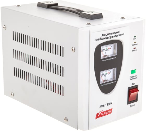 Стабилизатор напряжения Powerman 1ф 1,5 кВА AVS 1500 M 1192176