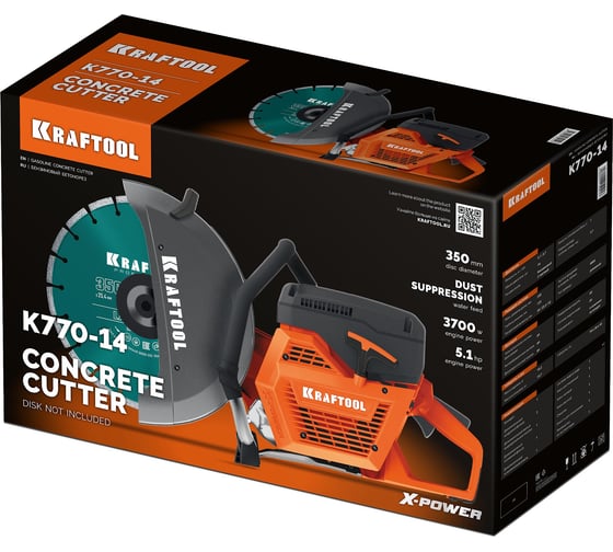 Бензорез по бетону (бетонорез) Kraftool 3700 Вт, 350 мм, без диска K770-14