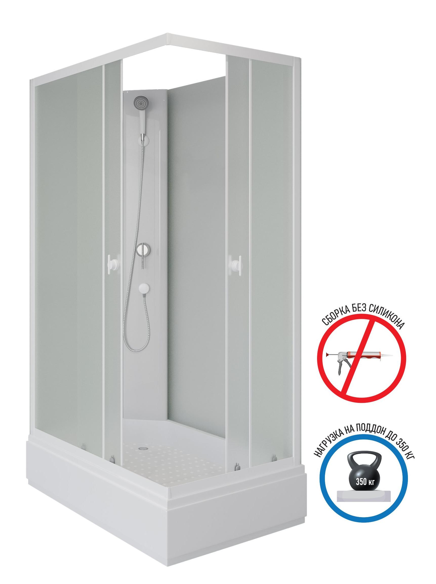 Душевая кабина Niagara Promo P100/80/26Q/MT/BK 100x80 стекло матовое, без крыши и г/м
