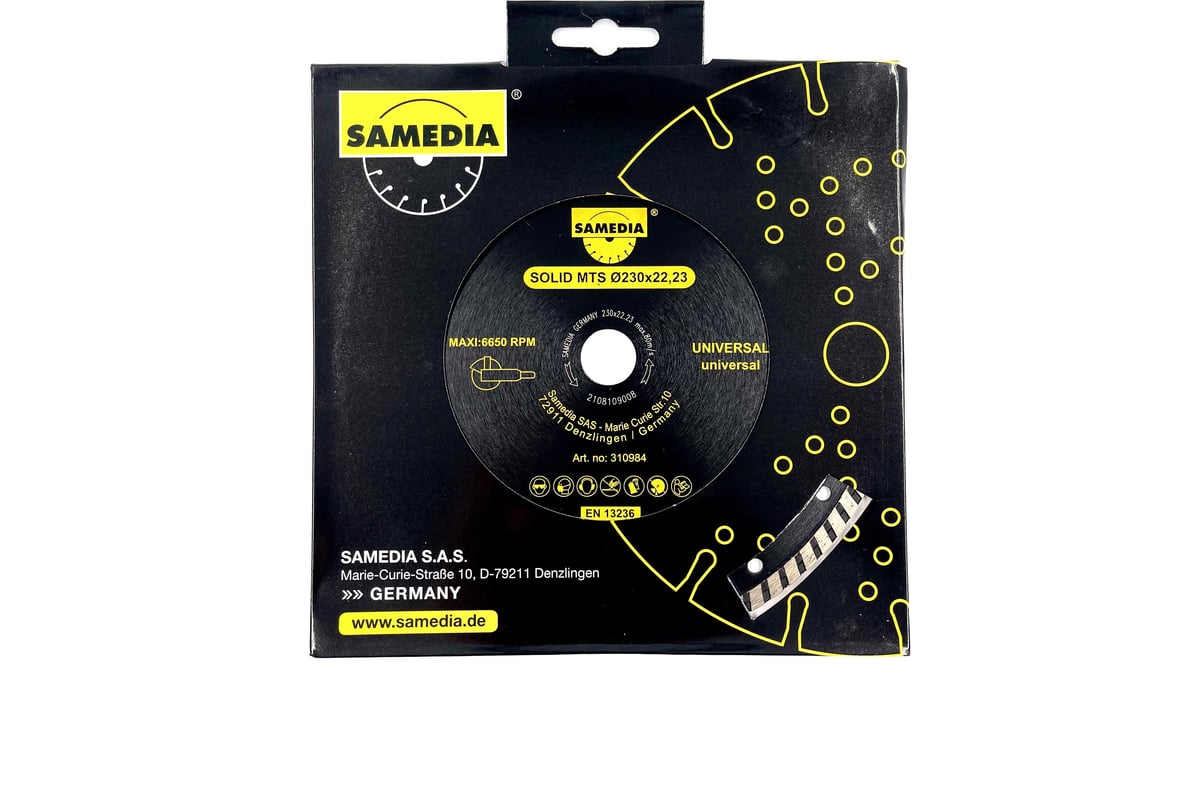 Диск алмазный универсальный SOLID MTS 230x22.23 мм SAMEDIA 310984
