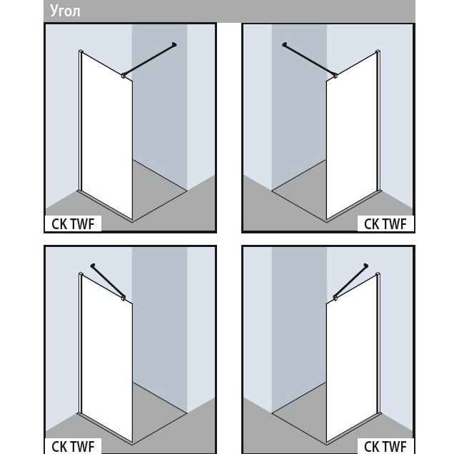 Душевая перегородка Kermi Cada Xs Walk-in WALL 985-1010/2000 CKTWF10020VPK