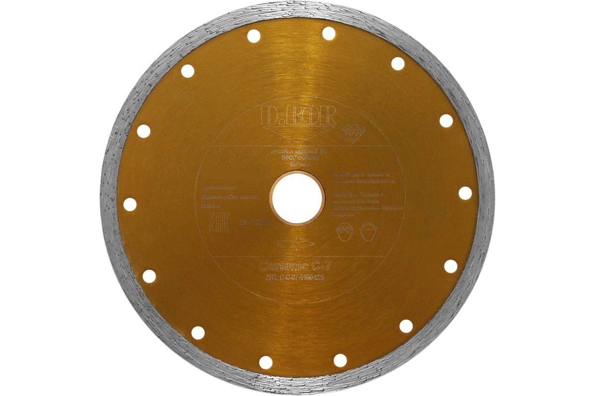 Диск алмазный Ceramic C-7 150x2.2x25.4/22.23 мм D.BOR C-C-07-0150-025