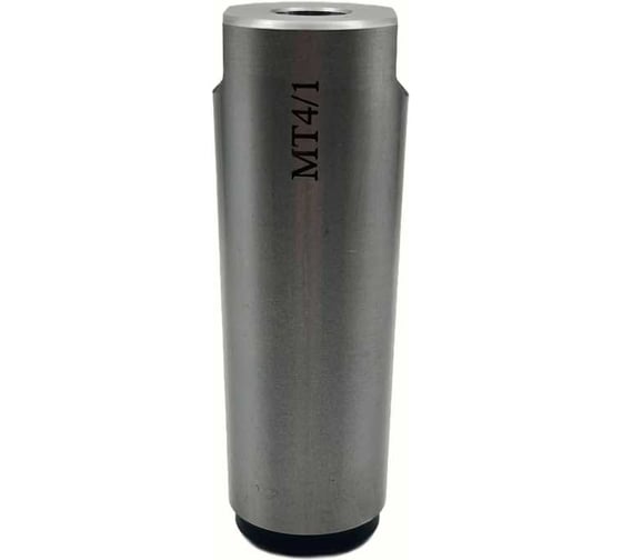 Втулка переходная TORNERI для фрез и центров КМ 4/1 Т022650