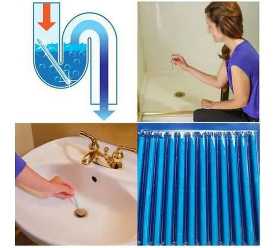 Палочки для очистки водосточных труб Beroma 07701689