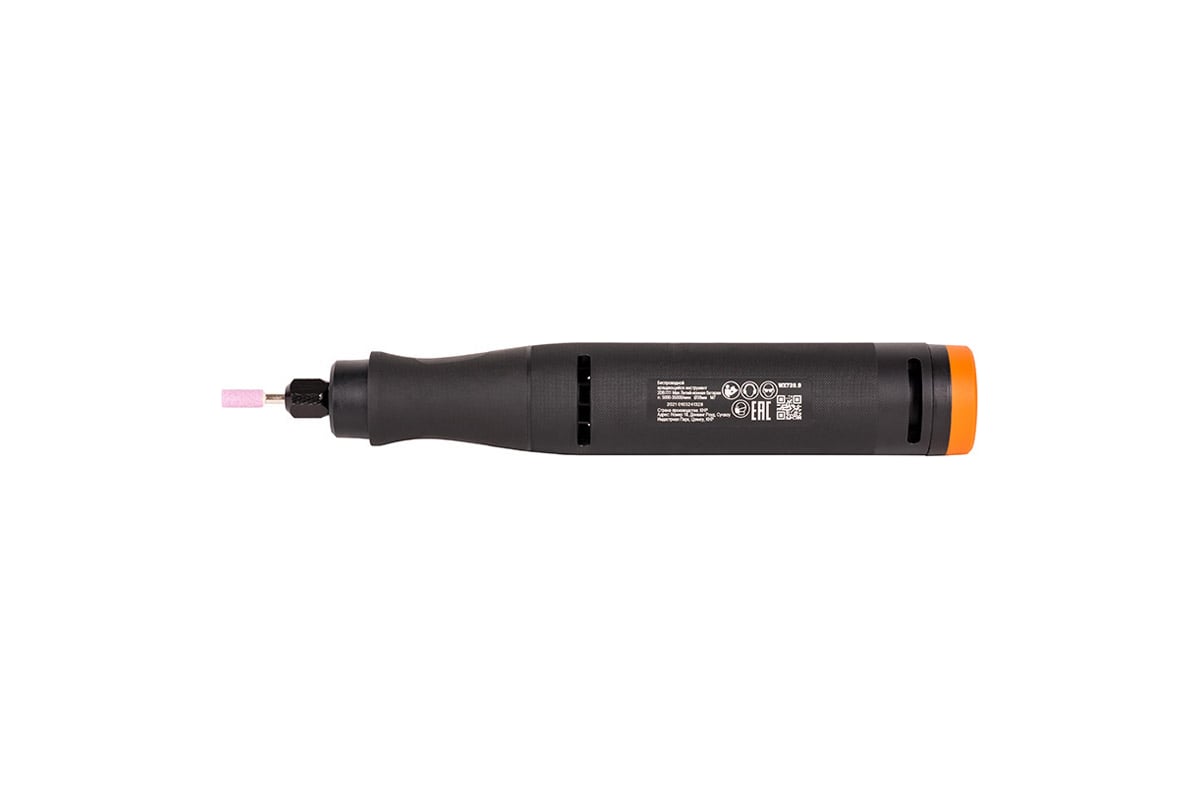 Гравировальная машинка Worx WX739.9 + Выжигатель WORX WX744.9, 20 В, 2 Ач, адаптер, ЗУ, кейс WX988