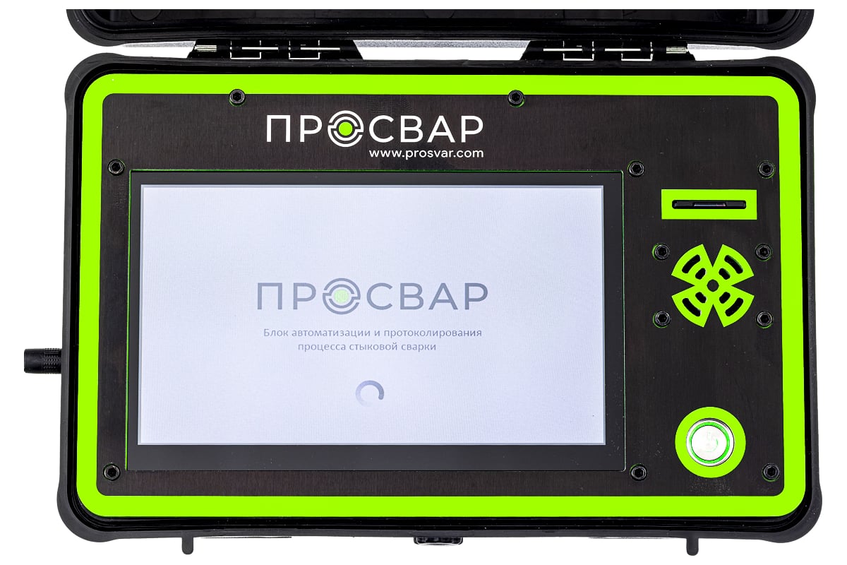 Блок протоколирования для стыковых сварочных аппаратов ПРОСВАР Инспектор