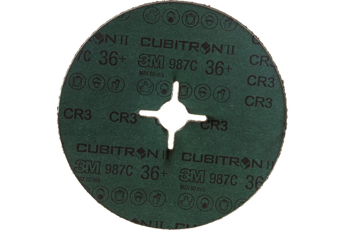 Фибровый круг (36+, 180х22 мм, 3 шт.) № 27744 3M Cubitron II 987C 7000045188