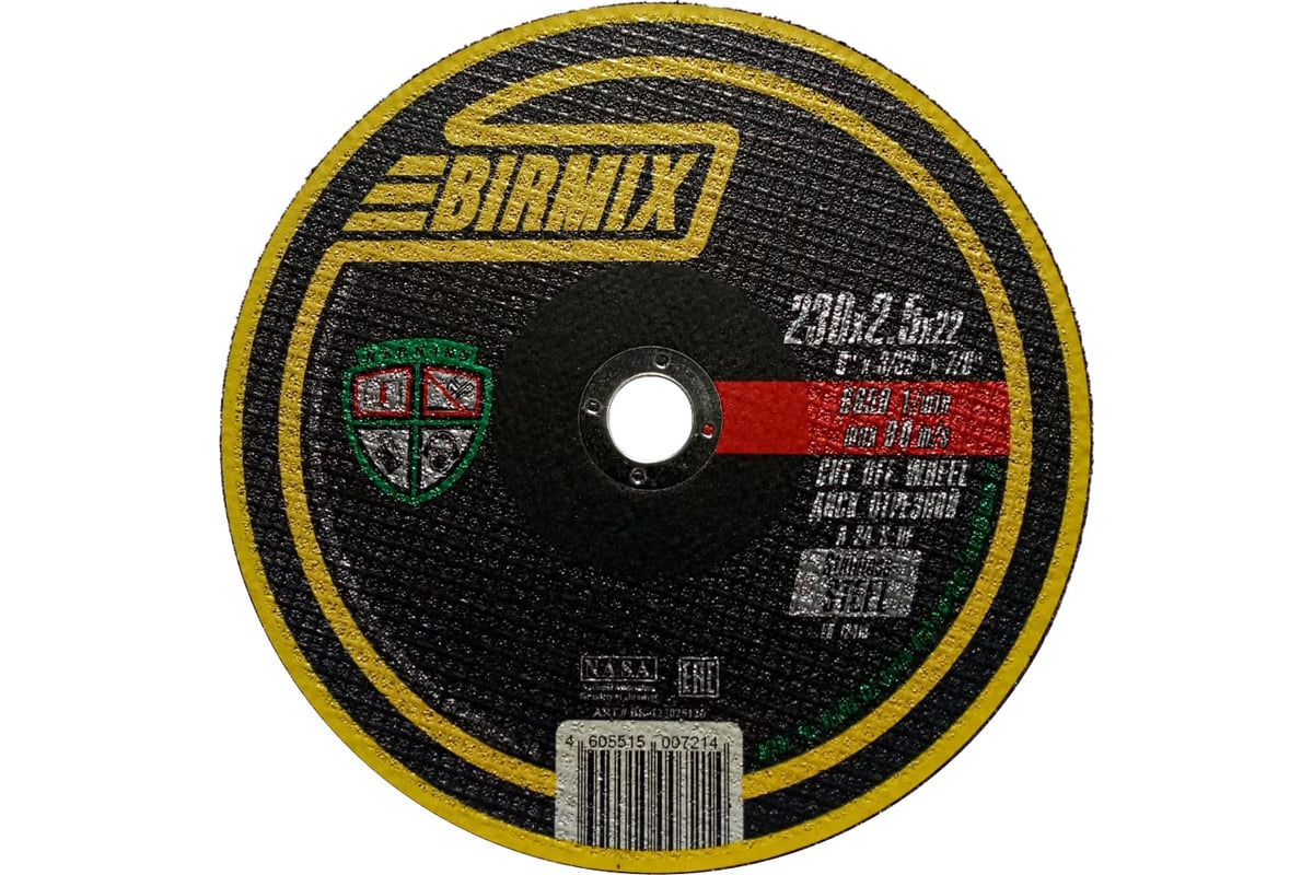 Круг отрезной по стали (230x2.5x22 мм) BIRMIX BK-123025126