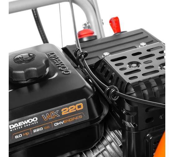 Бензиновый снегоуборщик Daewoo S 7560