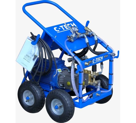 Установка опрессовочная высокого давления C-TECH DN1610 (160 бар, до 600 л/ч, 3 кВт, 220 В) мобильная NP1610ET3E4BP2P1 DN1610ET3E4BP2P1