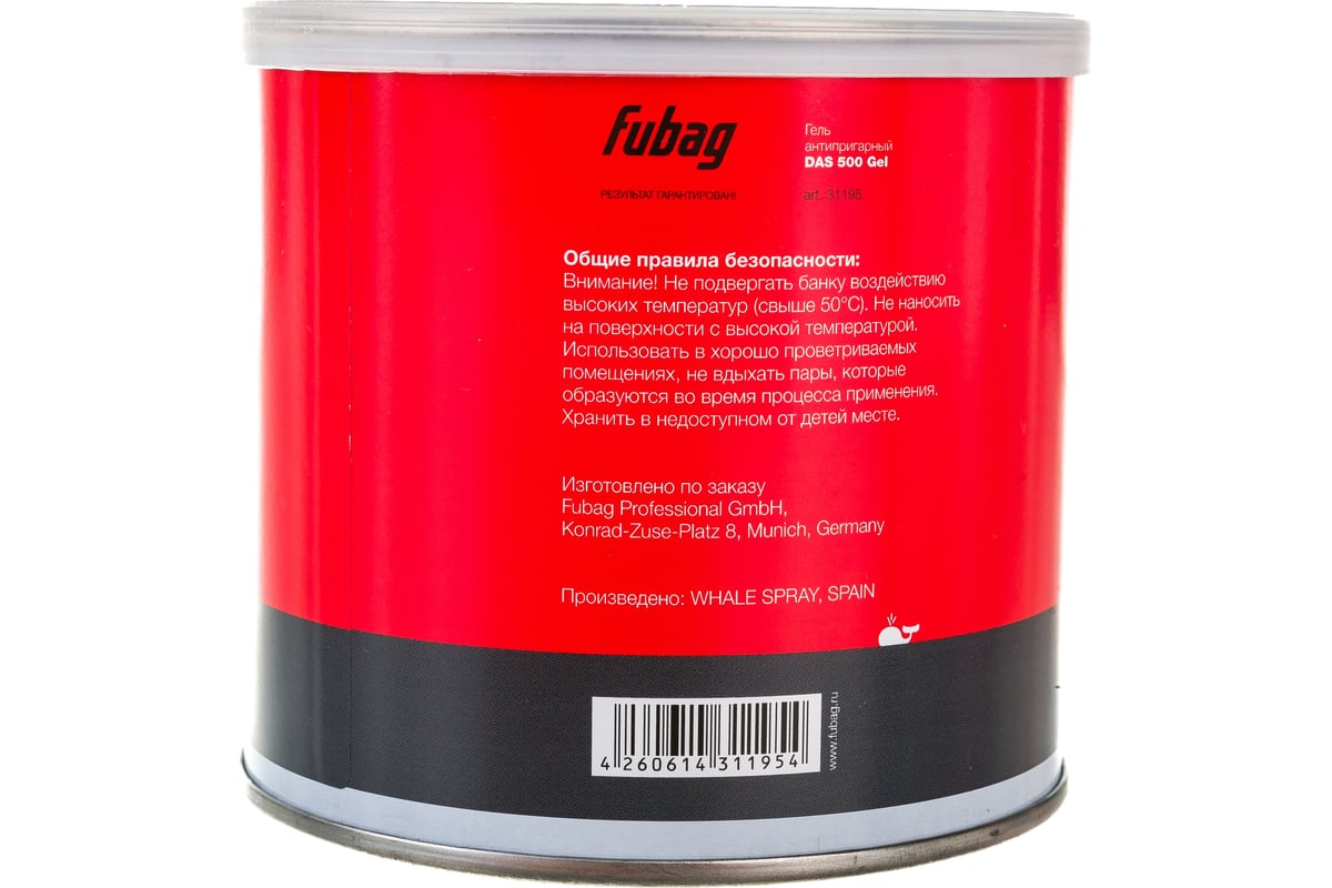 Антипригарный гель DAS 500 Gel Fubag 31195