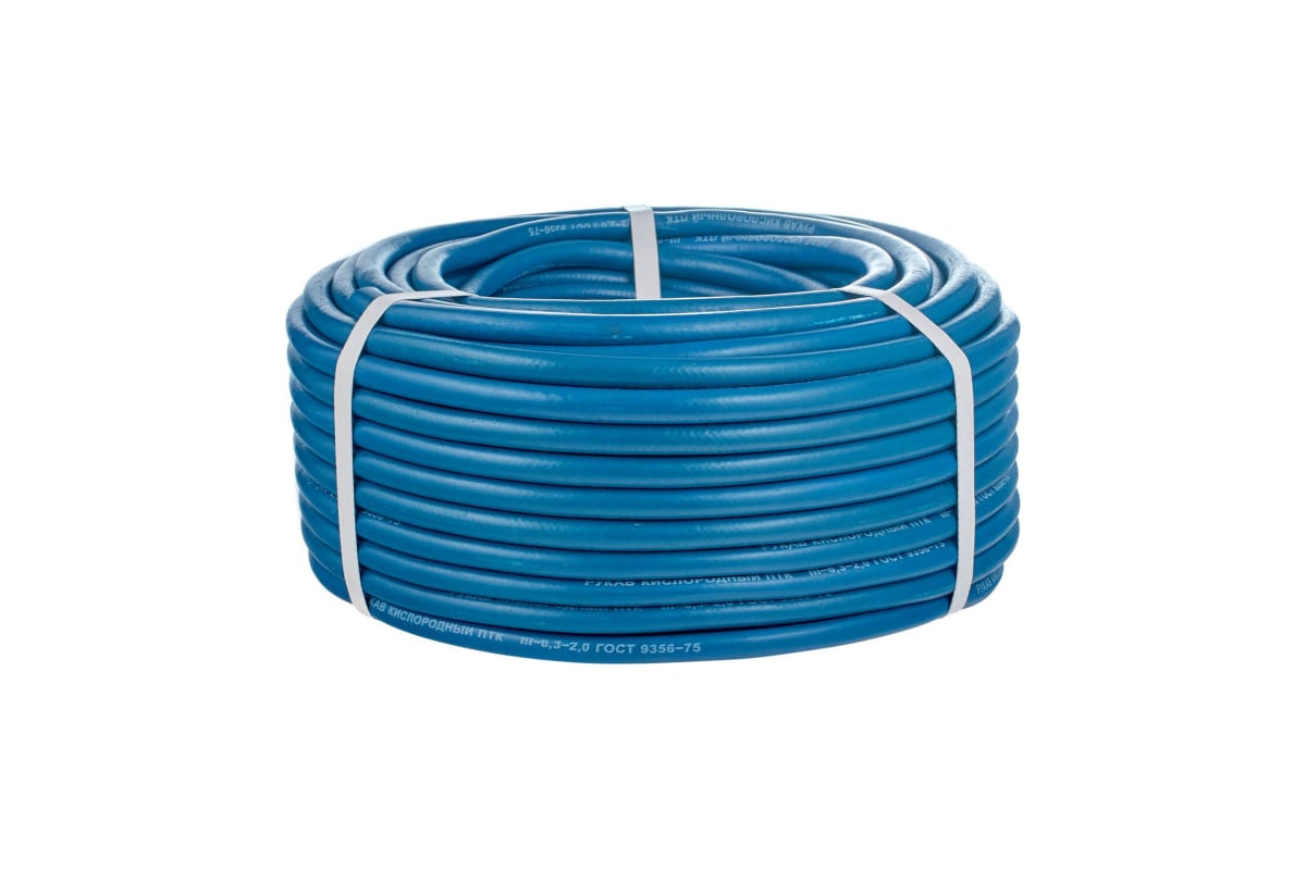 Рукав для газовой сварки синий кислородный III-9.0-2.0, бухта 40 м BlackWeld 120620