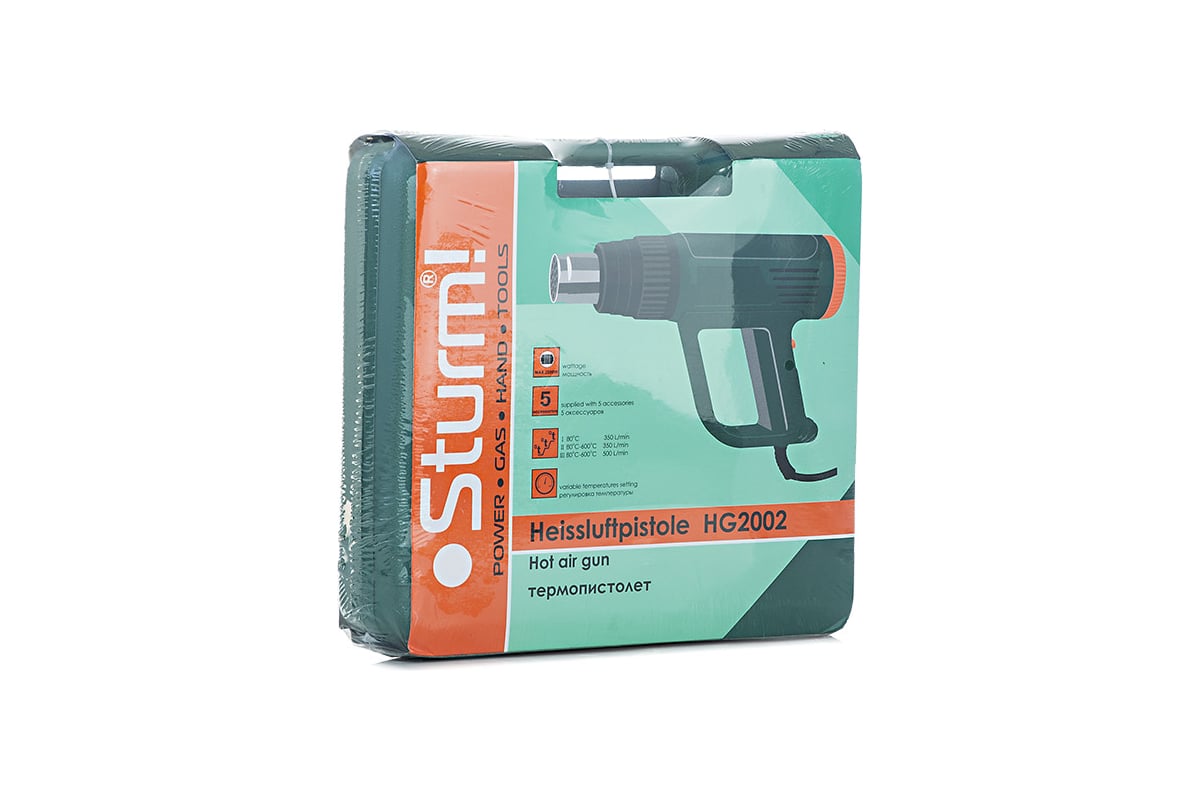 Технический фен Sturm HG2002