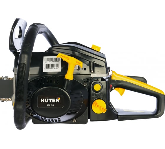 Бензопила Huter BS-45 70/6/2