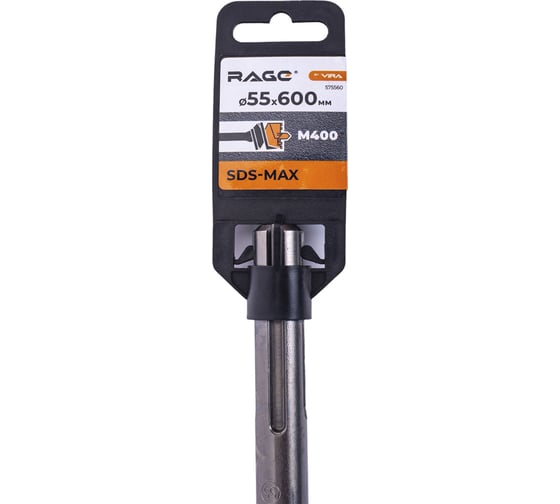 Бур проломной 55x600 мм, SDS-max RAGE 575560