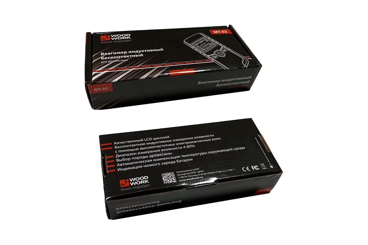 Индуктивный бесконтактный влагомер WOODWORK MT-02