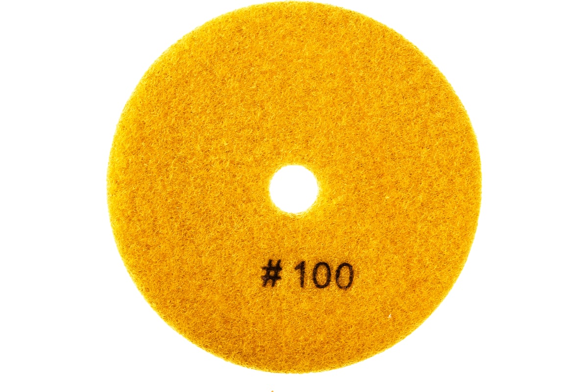 Круг алмазный гибкий шлифовальный АГШК (100 мм; Р100; без воды) Bohrer 55210010