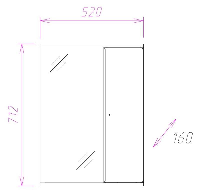 Зеркальный шкаф Onika Ника 52 см универсальный, 205213