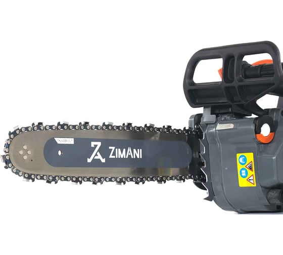 Бензопила-сучкорез одноручная Zimani MS 200T с шиной 14" MS200T-14