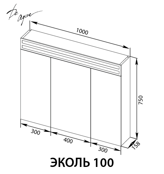 Зеркальный шкаф De Aqua Эколь 100 см, с подсветкой, белый