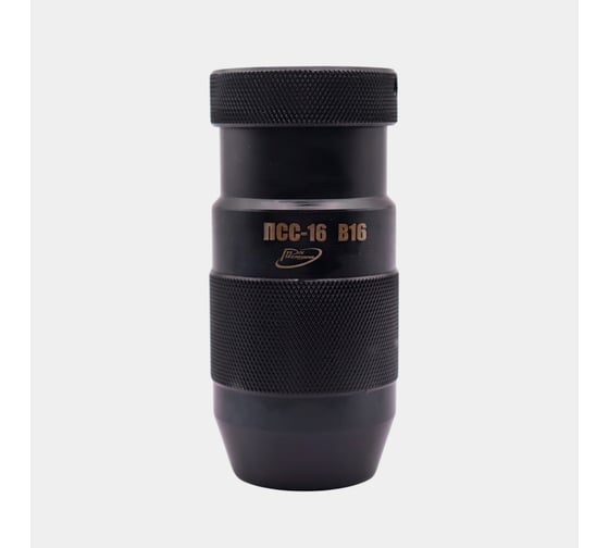 Патрон быстрозажимной РОСИНСТРУМЕНТ ПСС-16 В16 7271616