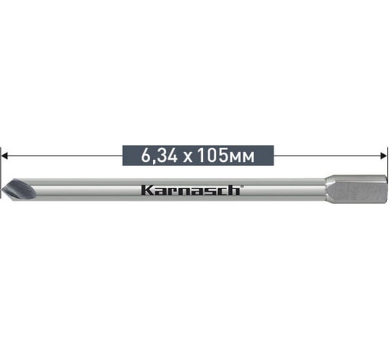 Штифт направляющий 6.34x105 мм для коронок Power-Max 55/60 с хвостовиком Power-Drill 4000 Karnasch 20.1533