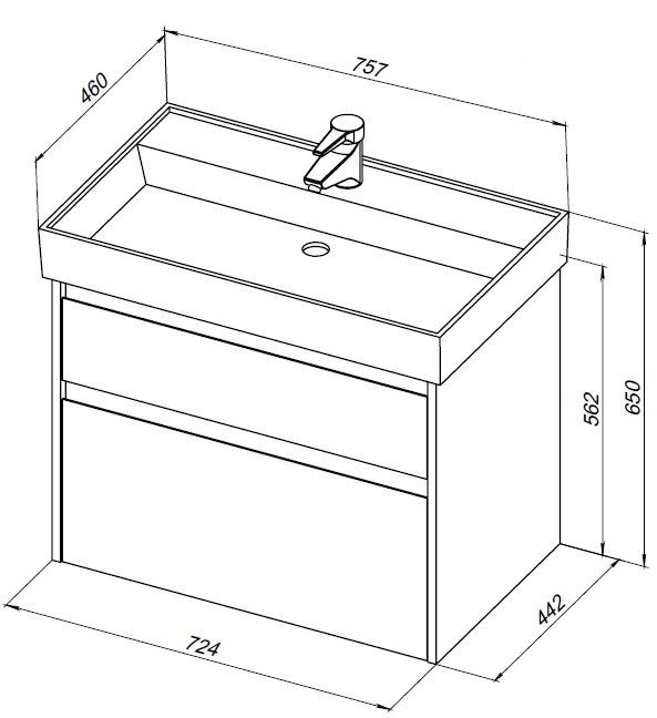 Тумба с раковиной Aquanet Nova Lite 75 см, 2 ящика, дуб серый