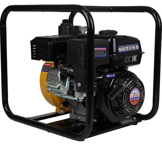 Противопожарная мотопомпа Lifan 50ZB60-4,8QT 00-00002779