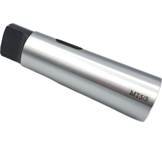 Втулка переходная КМ 5/3 TORNERI 045804