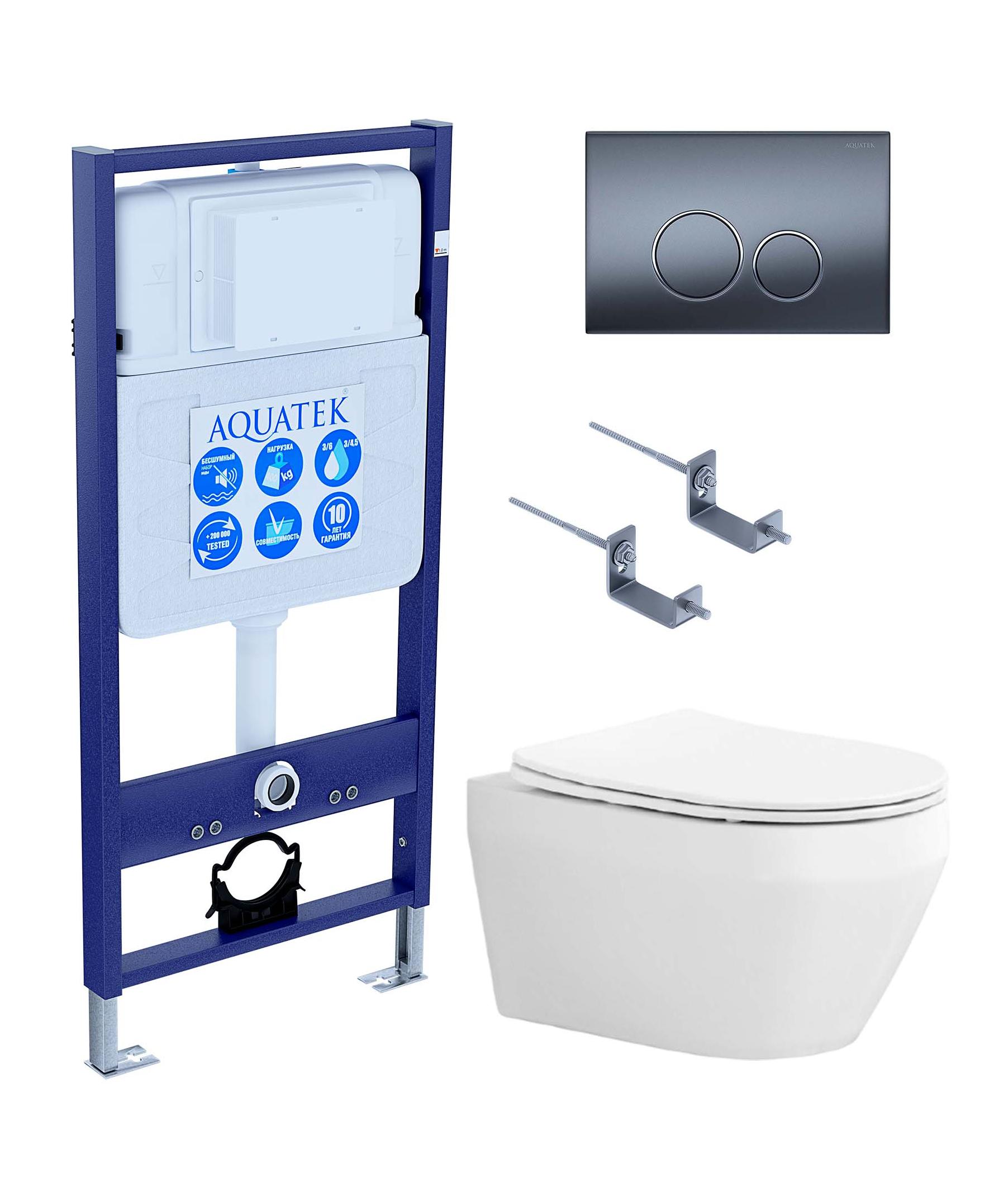 Подвесной унитаз SET Aquatek Лея Т-035 4в1, кнопка оружейная сталь матовая Подвесной унитаз SET Aquatek Лея Т-035 4в1, кнопка оружейная сталь матовая