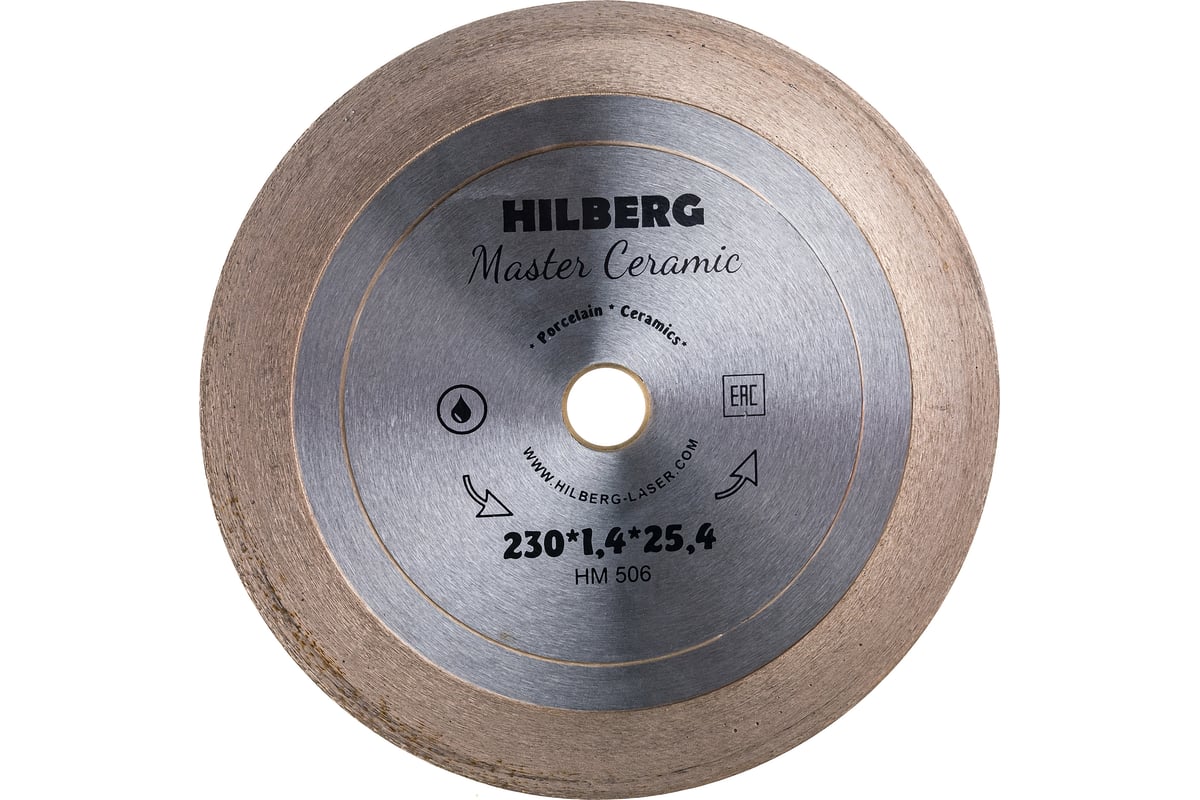 Диск алмазный отрезной Master Сeramic (230х1.4х25.4 мм) Hilberg HM506