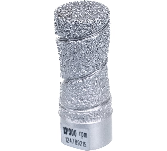 Фреза алмазная для УШМ (20 мм; M14) Bosch 2608599011