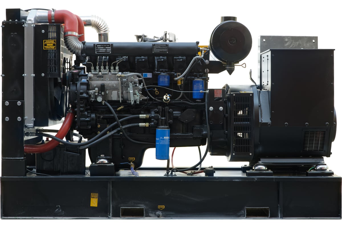 Дизельная электростанция Fubag DS137 DA ES 431207