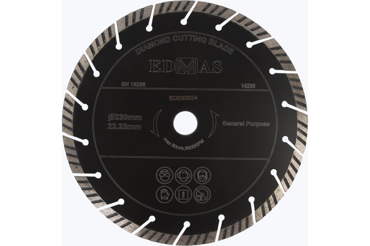 Алмазный диск сегментный 230x22.23 мм, 10/3.0 мм EDMAS RS230254