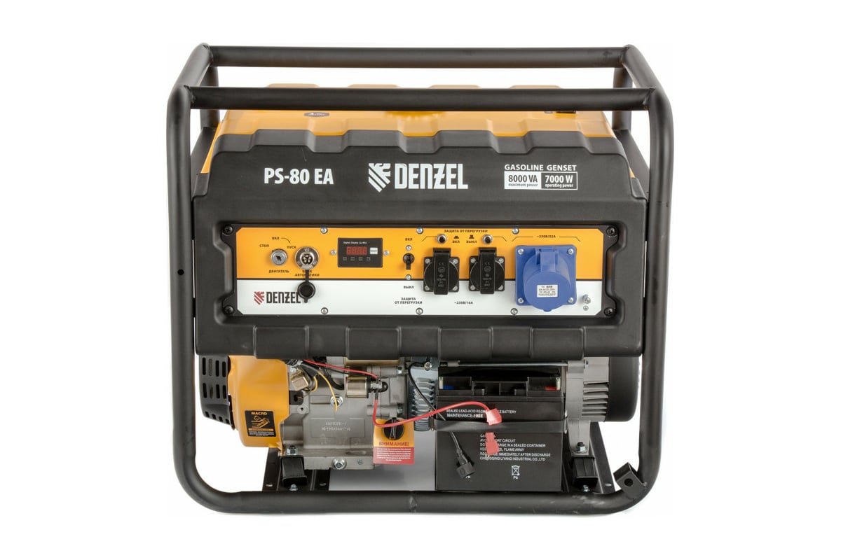 Бензиновый генератор Denzel PS 80 EA, 8,0 кВт, 230В, 25л 946924