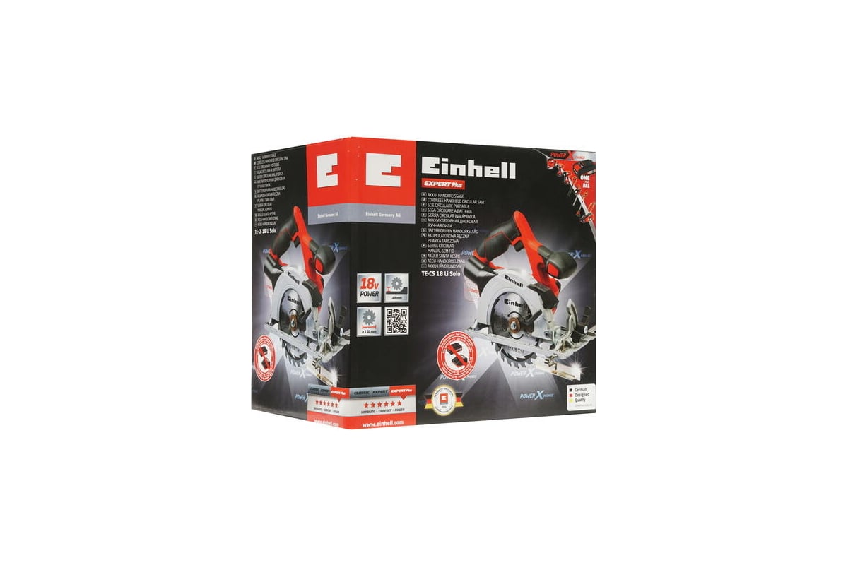 Аккумуляторная циркулярная пила Einhell PXC TE-CS 18 Li-Solo 4331200